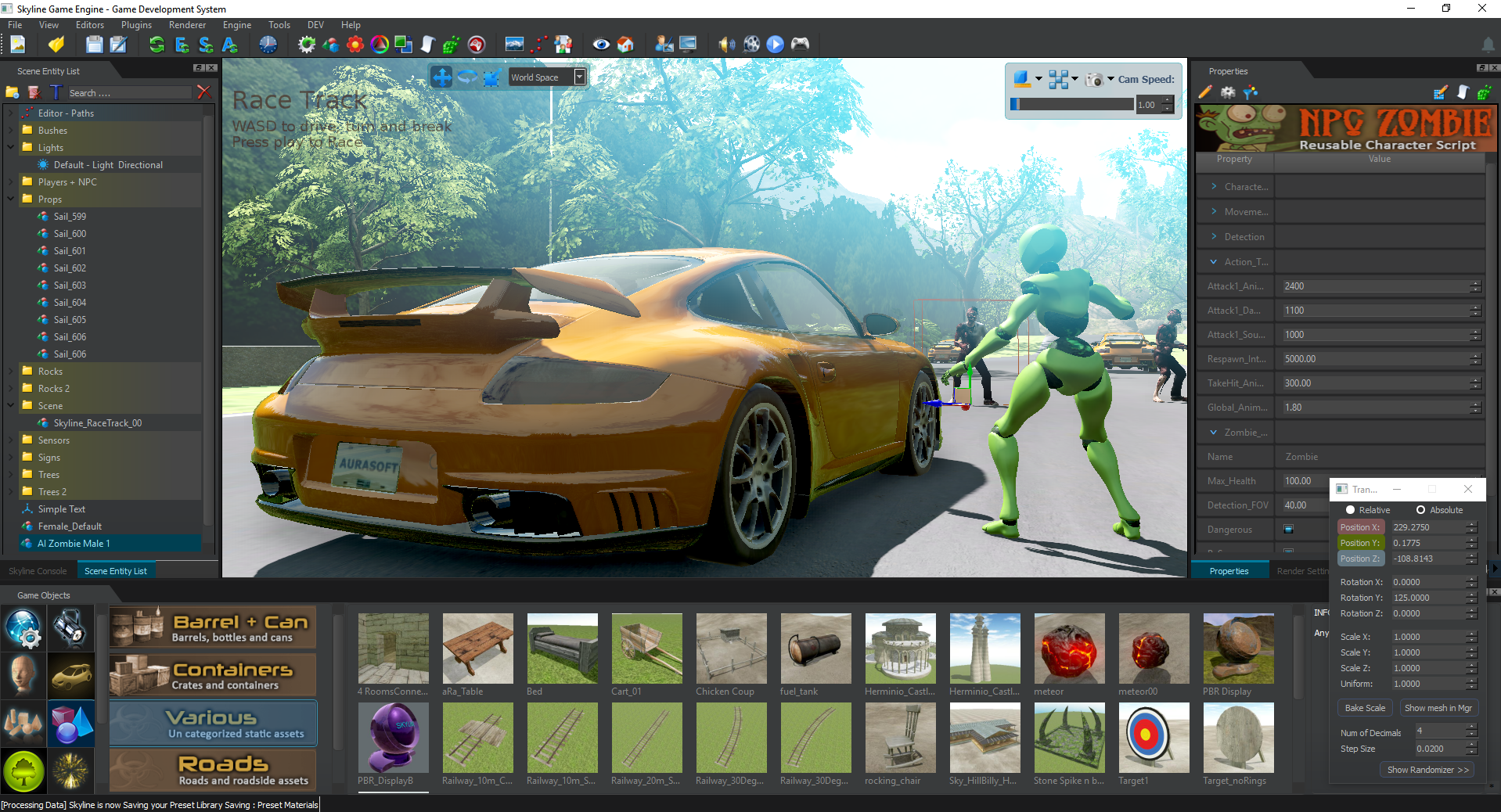 Real-time engine software interface